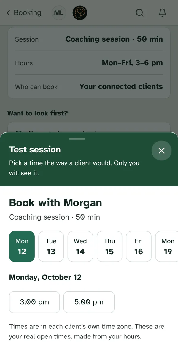 The test session on a phone